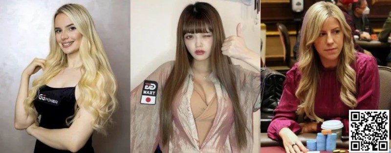 【GG扑克】香汗淋漓的WSOP女士赛，国人稳坐CL有望夺下金手链“后冠”！迷你主赛事Day1开打