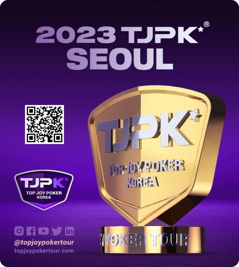 【GG扑克】赛事信息丨2023TJPK®首尔站荣耀(奖杯及荣耀戒指)展示