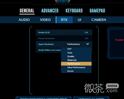 《方舟生存飞升》DLSS开启方法攻略