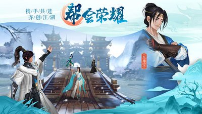 《九灵神域》激活武典方法