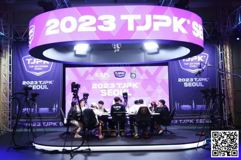 【GG扑克】2023TJPK®首尔站 | 81人冲进主赛奖励圈，13人晋级，Hyeonho Shin筹码领先，多名中国选手打入决赛