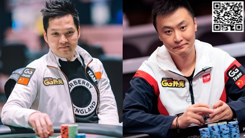 【GG扑克】WSOP主赛事ANDY、金波“透视手牌”精彩直播！爽夺iPhone15 Pro Max乐国庆