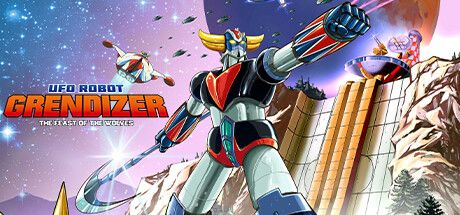 UFO机器人 古连泰沙：狼之盛宴 UFO ROBOT GRENDIZER &#8211; The Feast of the Wolves 官方中文 ISO安装版【4.2G】