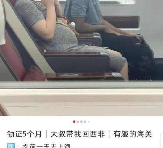 女网红周周发视频报平安，否认老公一夫多妻