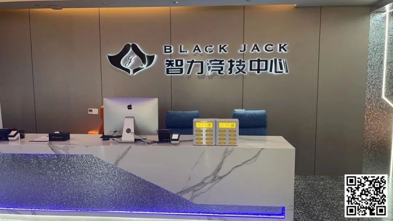 【GG扑克】南通Black Jack丨开业盛典百万赛 定档11月23日-27日 保底奖励108W 冠军保底宝马320LiM运动套装