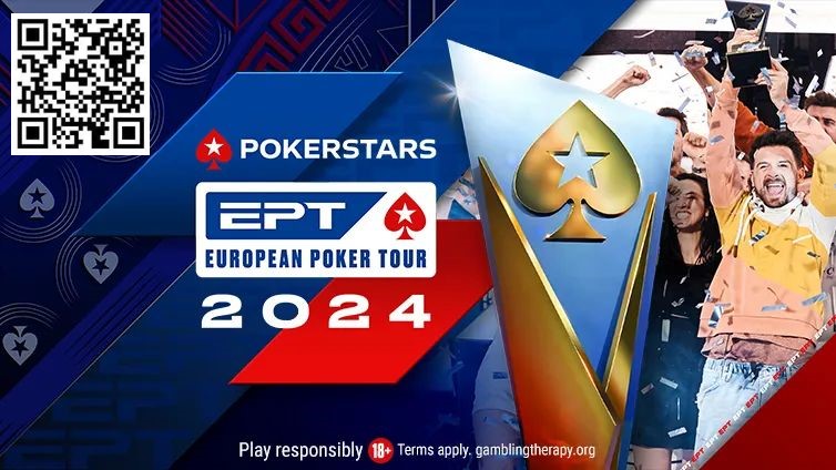 【GG扑克】简讯 | EPT公布2024年五个站点的赛程；巴黎和塞浦路斯回归