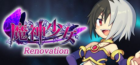 魔神少女 新生 The Legend of Dark Witch Renovation Build.9918388 官方中文【1.3G】