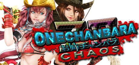 御姐玫瑰Z2：混沌 Onechanbara Z2: Chaos V1.09 汉化版 解压即撸【3.8G】