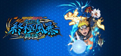 火影忍者 终极风暴羁绊 NARUTO X BORUTO Ultimate Ninja STORM CONNECTIONS V1.11(B13041868) 官方中文【27G】