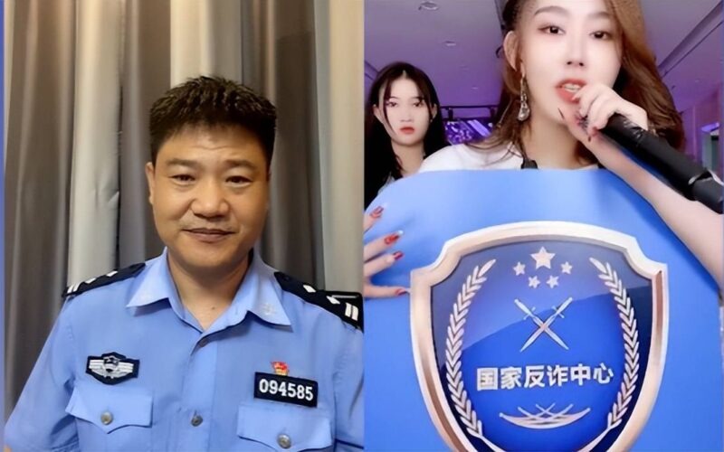 反诈民警老陈辞职，还能走多远？会后悔