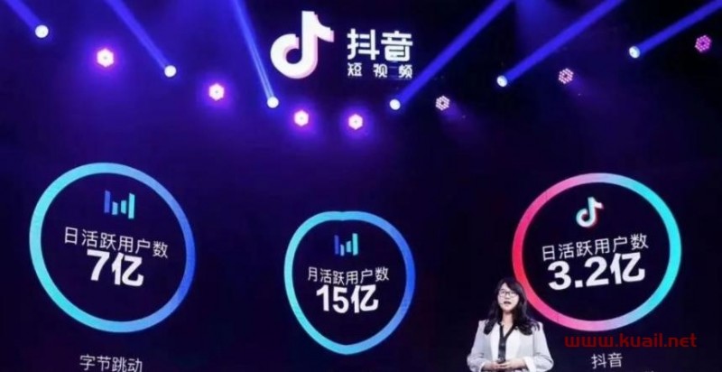 抖音粉丝100万月收入多少？如何快速涨粉