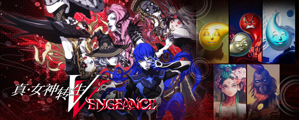 《真女神转生V Vengeance》Steam 商店页面上线 采用D加密详情