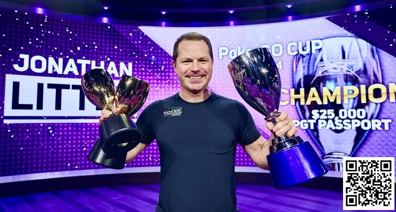 【GG扑克】Jonathan Little在PokerGO Cup再夺一冠，获封年度PokerGO Cup Champion