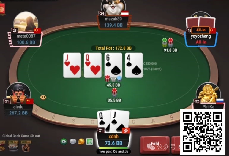 【GG扑克】牌局分析：结构牌也不要没位置call 3bet