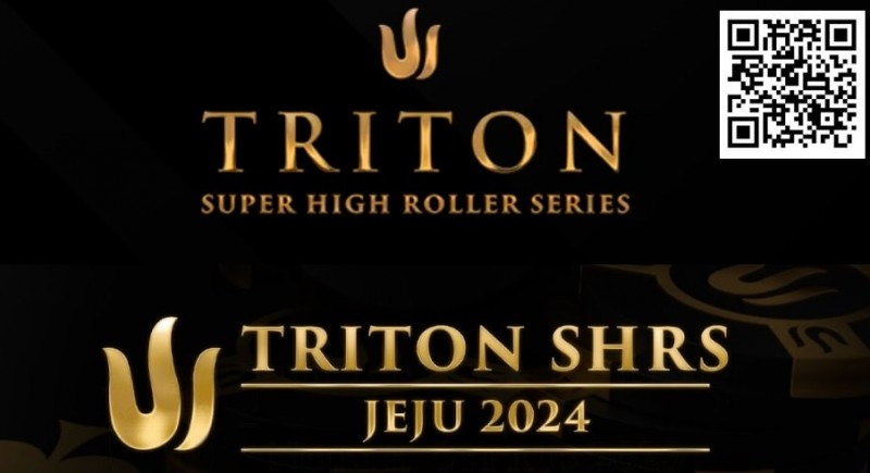 【GG扑克】2024年Triton超级豪客赛济州站最值得关注的五件事