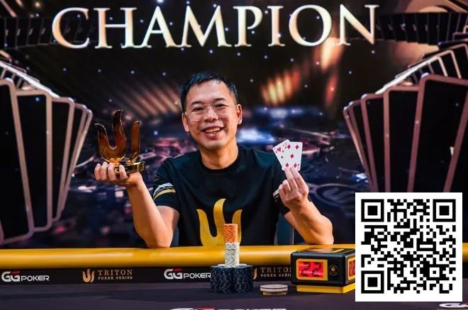 【GG扑克】简讯 | Elton Tsang从 &#8220;锦标赛之鱼 &#8220;成长为Triton Poker冠军，收获421万美元奖金