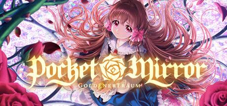 化妆镜～黄金之梦 Pocket Mirror GoldenerTraum Build.13025712 官方中文【2G】