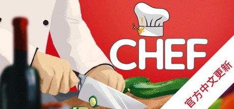 大厨 Chef Chef: A Restaurant Tycoon Game V1.6+DLC 官方中文 GOG安装版【2.4G】