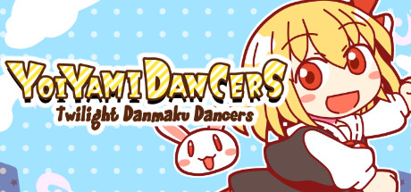 宵暗舞者 Yoiyami Dancers: Twilight Danmaku Dancers v1.3.3 汉化中文版【480M】