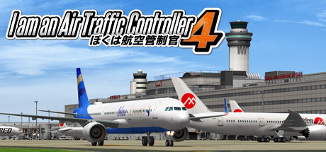 我是航空管制官4 I am an Air Traffic Controller 4 V3.21 中文版【5.5G】