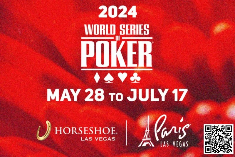 【GG扑克】2024WSOP｜10万刀豪客赛开赛，Tony Lin成功晋级Day 2