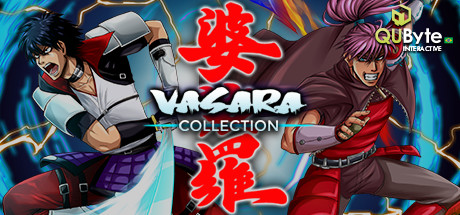 婆娑罗合辑 VASARA Collection v4120037 英/日文版【2.5G】