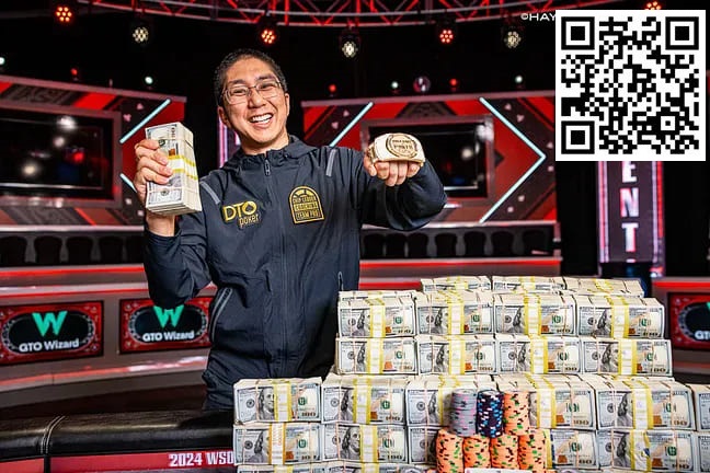 【GG扑克】简讯 | Jonathan Tamayo赢得2024年WSOP 主赛事（奖金10,000,000美元）