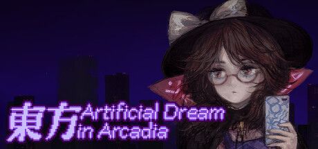 东方 Touhou Artificial Dream in Arcadia Build.15077636 官方中文【150M】