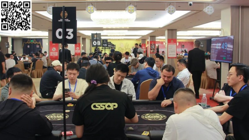 【GG扑克】2024CSSOP潮汕杯第四日 | 两届WSOP传奇人物罗曦湘、茅人及亮相，女神挑战赛再燃战火！赵珈宁50万记分牌成C组超级CL