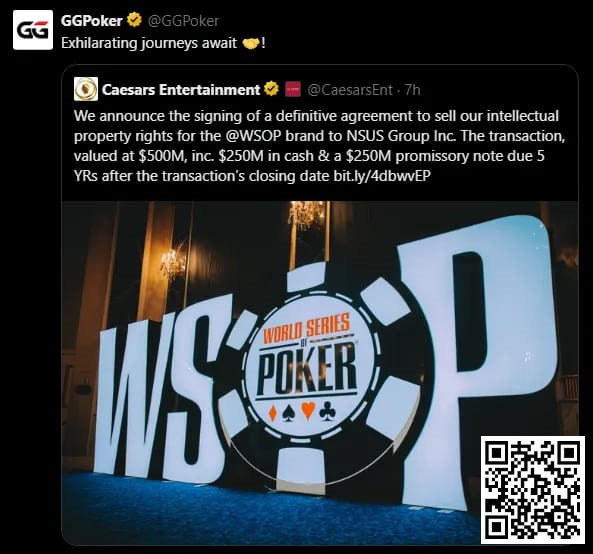 【GG扑克】重磅消息！GGPoker以5亿刀大手笔收购WSOP！线上金手链8/18荣耀开战