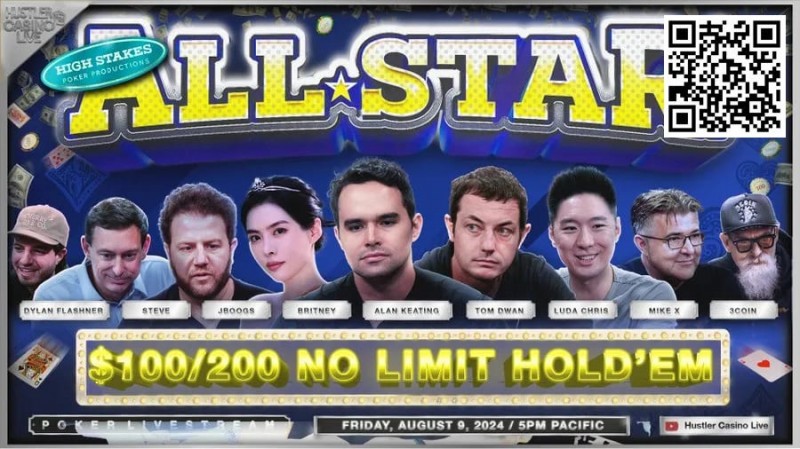 【GG扑克】HCL三周年全明星赛Day2：Alan Keating大获全胜 Allin姐损失惨重