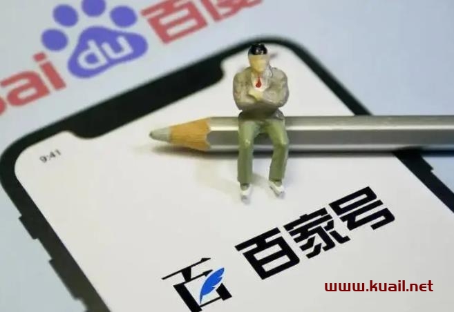 百家号不认证有收益吗？百家号怎么认证？