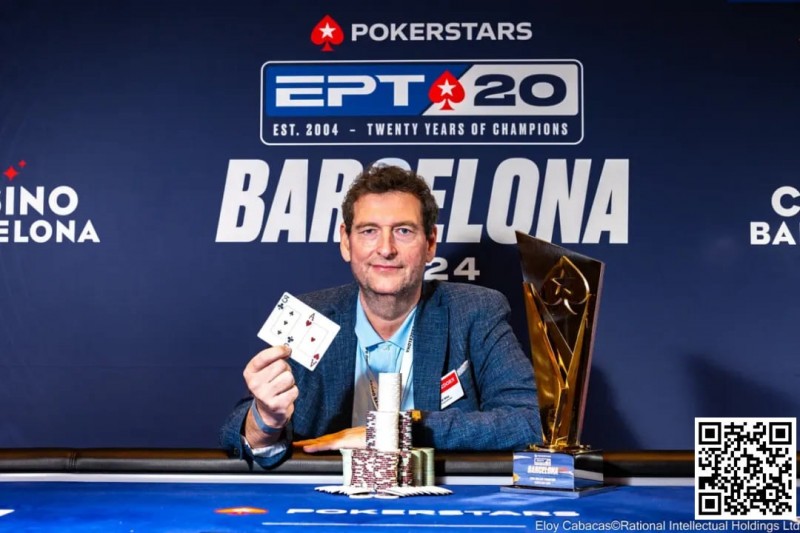 【GG扑克】EPT巴塞罗那：Kayhan Mokri一周夺两冠创下历史性胜利 蒲蔚然获€2,200 Estrellas豪客赛第10名