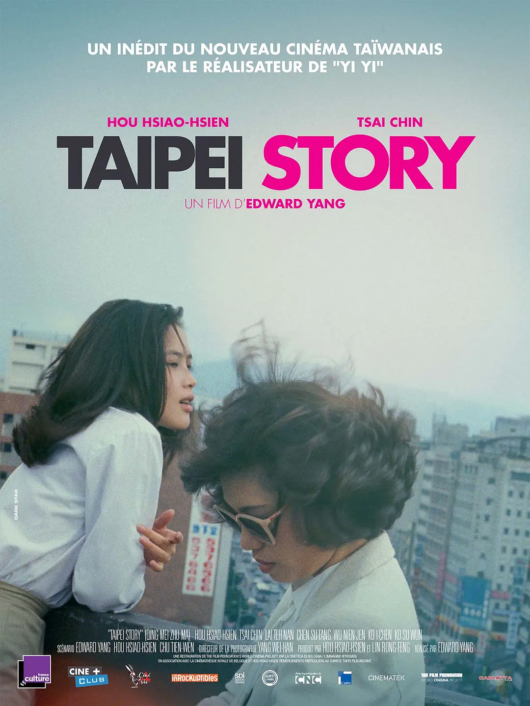 青梅竹马 蓝光原盘下载/Taipei Story 1985 青梅竹馬 33.72G