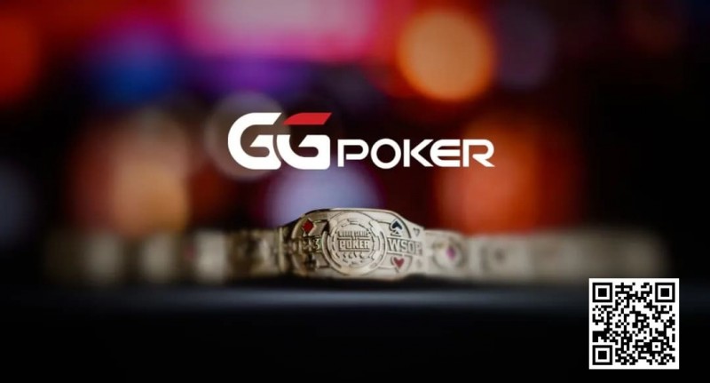 【GG扑克】WSOP精彩收官，黄金周“国人专属”赛事激情登场，邀您一同“Phone起来”