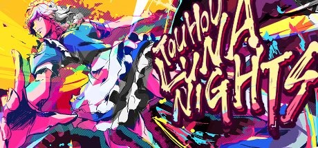 东方月夜 Touhou Luna Nights v1.2.4.6 官方中文【1.2G】