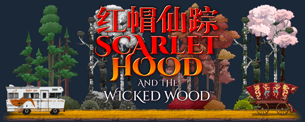 红帽仙踪 Scarlet Hood and the Wicked Wood v6644051 官方中文【1.9G】