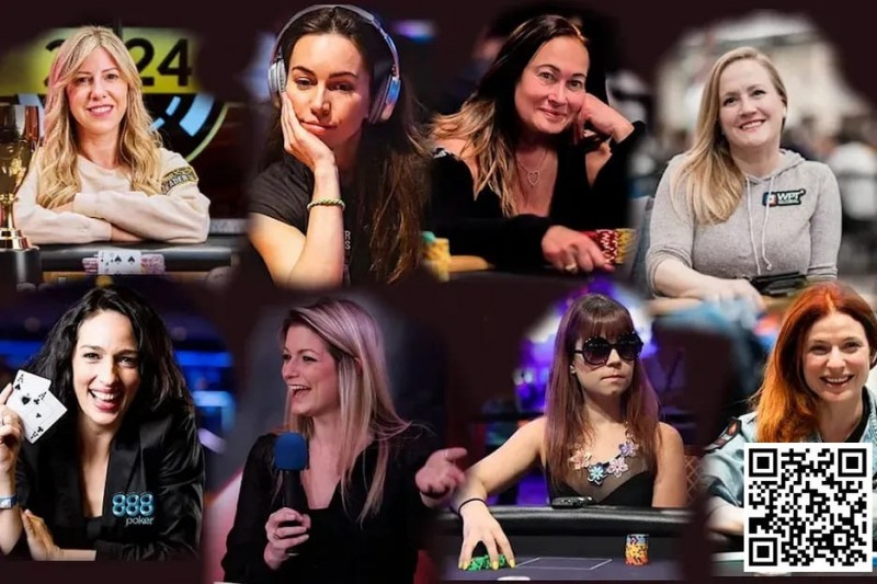 【GG扑克】女性玩家名人堂 Kristen Bicknell 英国选手Liv Boeree 领衔8人决赛名单