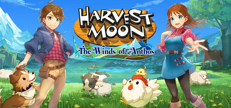 牧场物语：安托斯之风 Harvest Moon: The Winds of Anthos V1.42 官方中文 ISO镜像【2.4G】