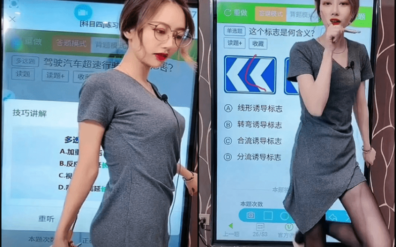 女主播低俗卖车，公司与其解除合同，背锅侠