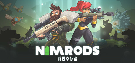 NIMRODS: 枪匠幸存者 V0.4.6 官方中文【180M】