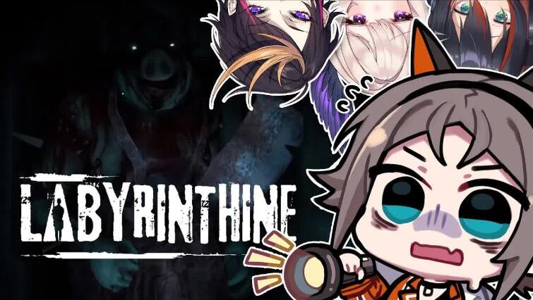 迷宫探险 Labyrinthine 容量20GB 官方中文v20240403 支持键盘.鼠标.手柄